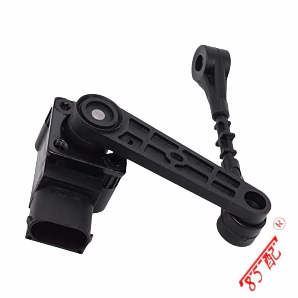 For Land Rover's fourth generation Discovery Sensor Lighting Range Adjustment LR013915 LR023646
For Land Rover's fourth generation Discovery Sensor Lighting Range Adjustment LR013915 LR023646