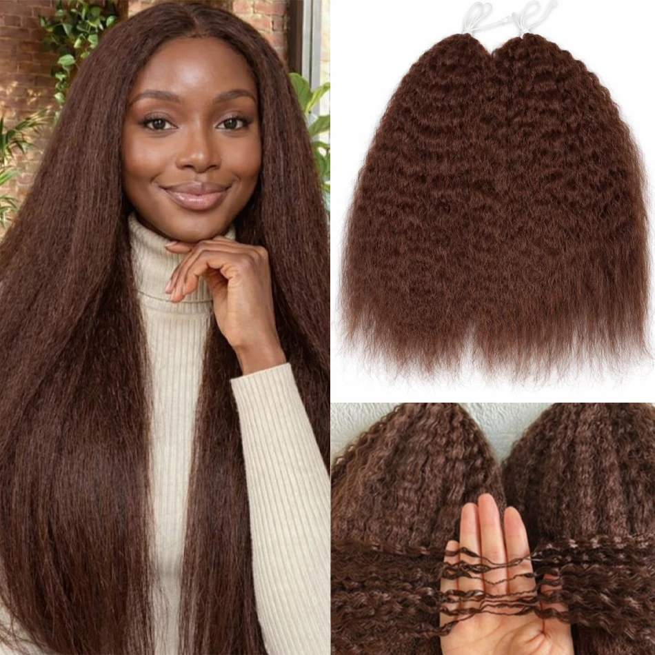 Chocolate Brown Miracle Knots Kinky Straight Feather Crochet Human Hair Extensions Pre Separated Crochet Braids 100% Human Hair
Chocolate Brown Miracle Knots Kinky Straight Feather Crochet Human Hair Extensions Pre Separated Crochet Braids 100% Human Hair