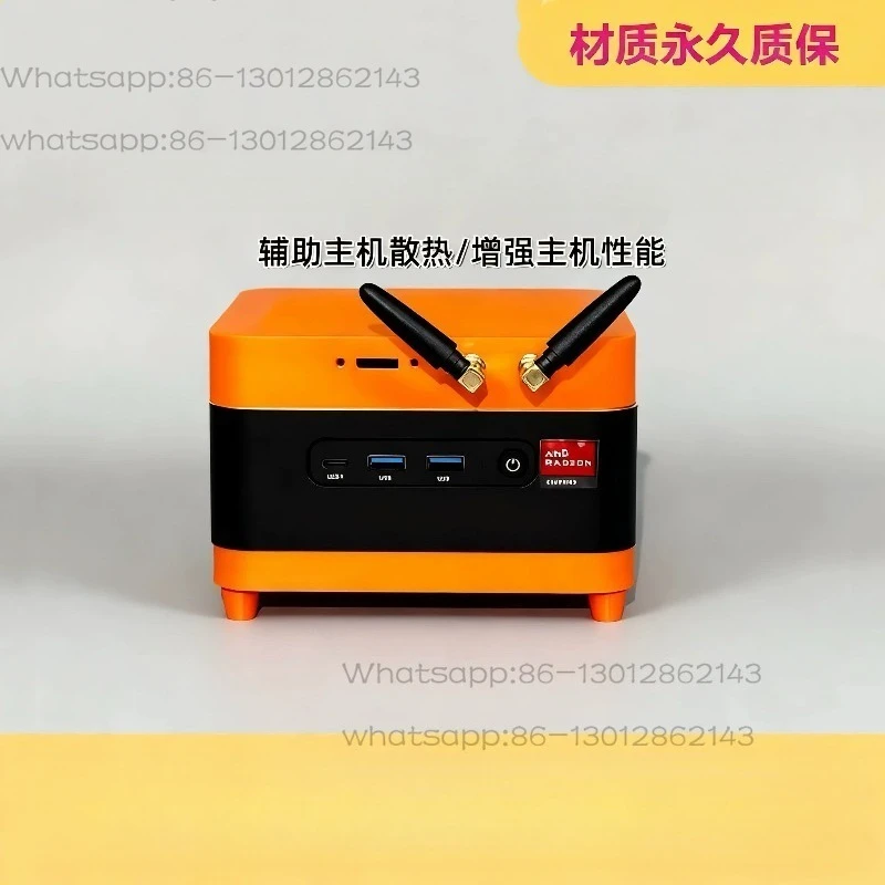 S600 series mini host cooling change dual 8010 fan 2.5 inch hard disk position external antenna
S600 series mini host cooling change dual 8010 fan 2.5 inch hard disk position external antenna