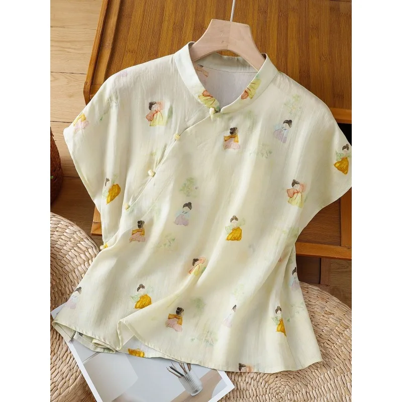 Пуловер контрастного цвета, модная и элегантная шифоновая рубашка с цветочным принтом, женский летний топ с короткими рукавами
Пуловер контрастного цвета, модная и элегантная шифоновая рубашка с цветочным принтом, женский летний топ с короткими рукавами