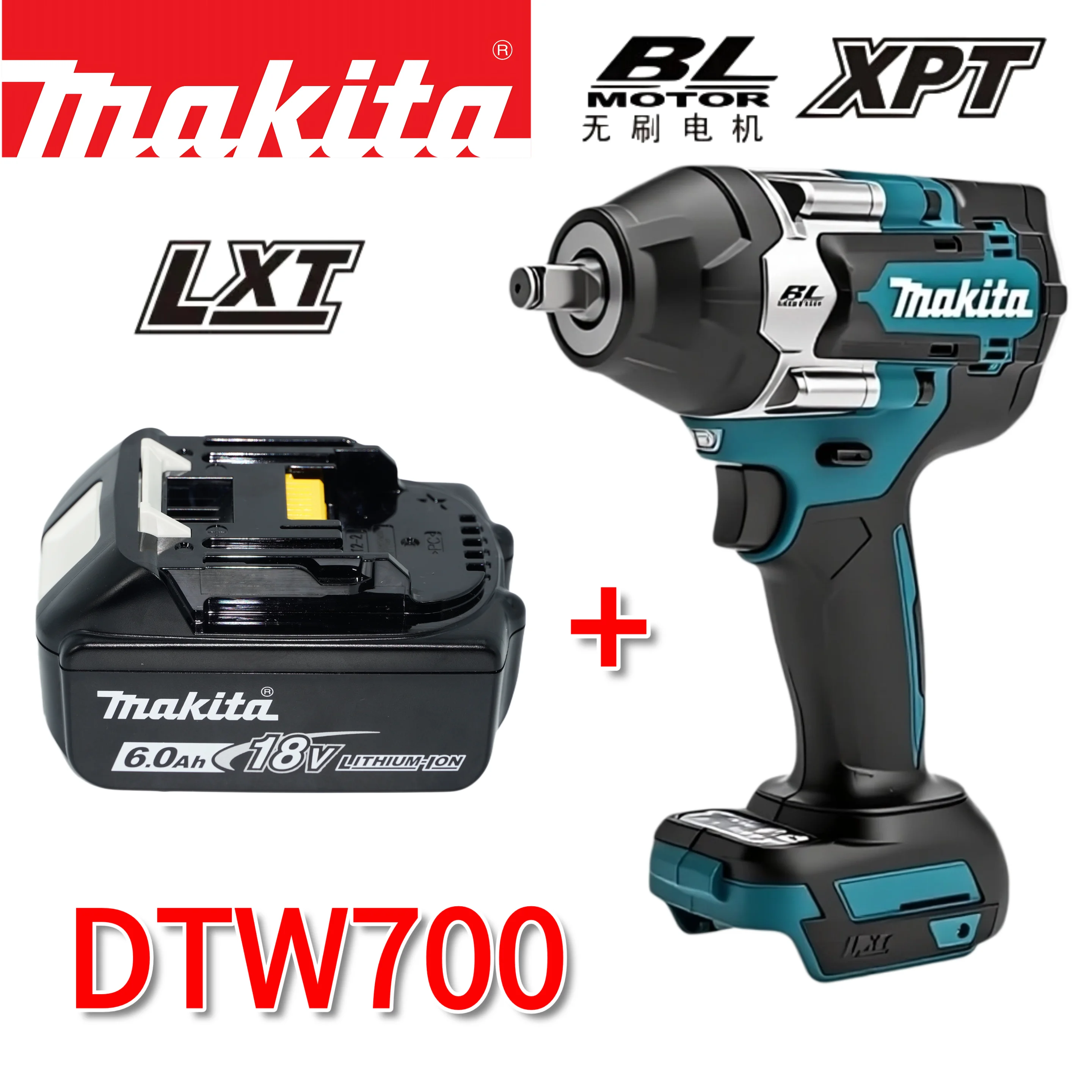 Makita DTW700 Cordless Impact Wrench 18V Brushless Motor Version 1000N·m Variable-Speed Electric Wrench High-Efficiency Durable
Makita DTW700 Cordless Impact Wrench 18V Brushless Motor Version 1000N·m Variable-Speed Electric Wrench High-Efficiency Durable