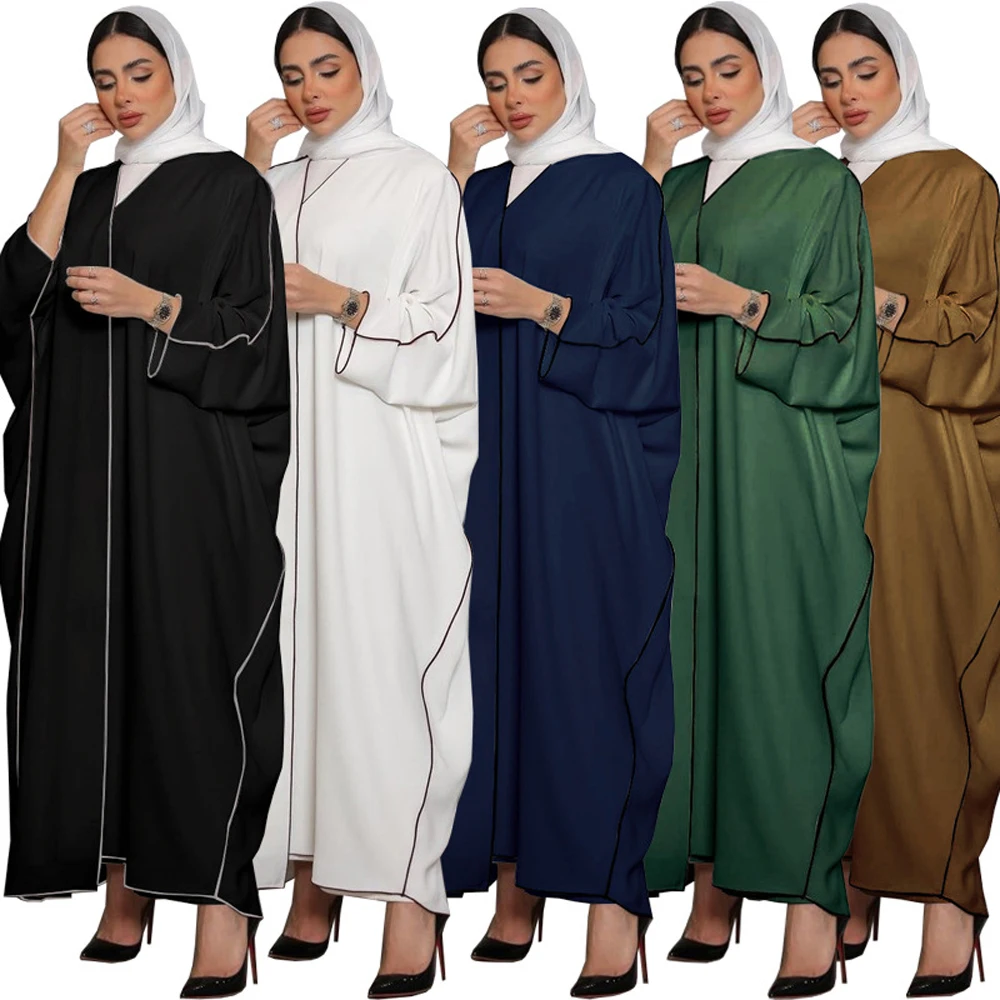 Black White Blue Green Brown Elegant Muslim Prayer Clothing Woman Eid Robe Caftan Simple Abaya Open Long Sleeve Arabic Dresses
Black White Blue Green Brown Elegant Muslim Prayer Clothing Woman Eid Robe Caftan Simple Abaya Open Long Sleeve Arabic Dresses