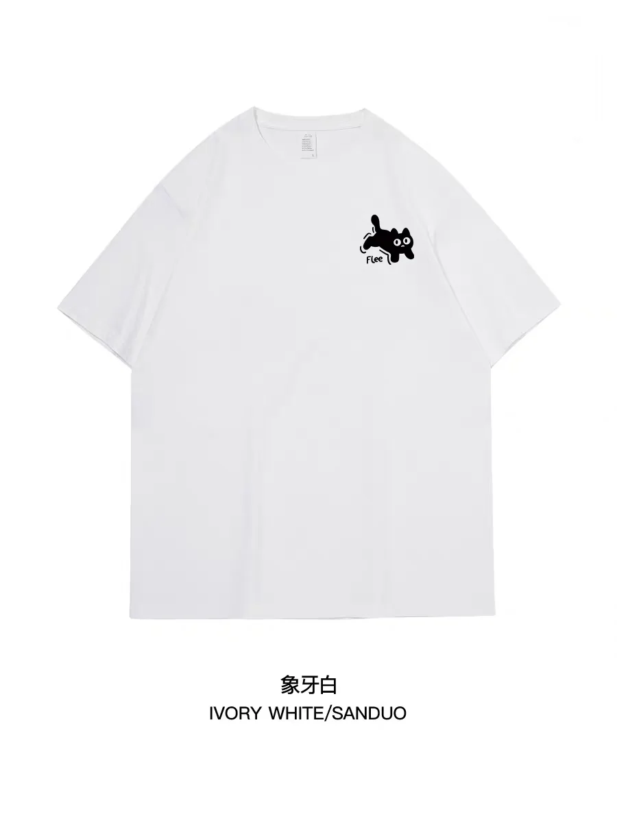 2025 cotton American fun kitten printing national trend short sleeve T-shirt women's summer new loose couple's heavy coat
2025 cotton American fun kitten printing national trend short sleeve T-shirt women's summer new loose couple's heavy coat