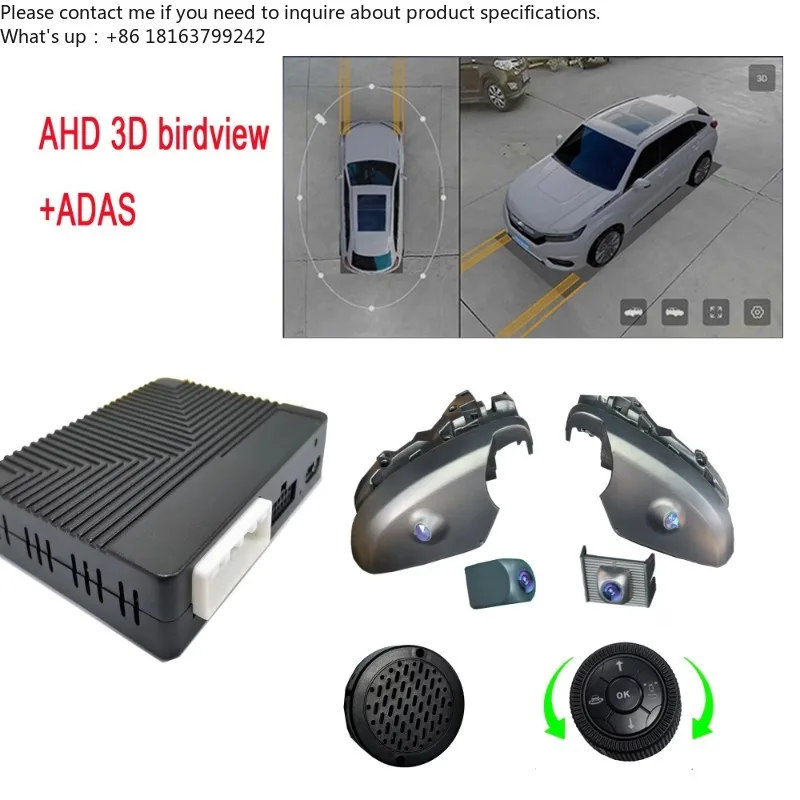 Weivision AHD 3D/2D 1080P 360 Bird View Panorama System Cameras Parking Surround View DVR for Prado Land Cruiser FJ200 LC300
Weivision AHD 3D/2D 1080P 360 Bird View Panorama System Cameras Parking Surround View DVR for Prado Land Cruiser FJ200 LC300