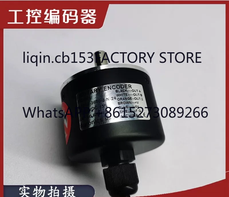 E50S8-3600-3-T-24 Encoder 2048-2500-3000-5000-3-N-24-6-L-5
E50S8-3600-3-T-24 Encoder 2048-2500-3000-5000-3-N-24-6-L-5