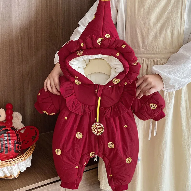 Новогодний наряд Thiened Fce Baby Rer для девочек, теплая зимняя одежда, эластичное длинное пальто с хлопковой подкладкой для детей
Новогодний наряд Thiened Fce Baby Rer для девочек, теплая зимняя одежда, эластичное длинное пальто с хлопковой подкладкой для детей