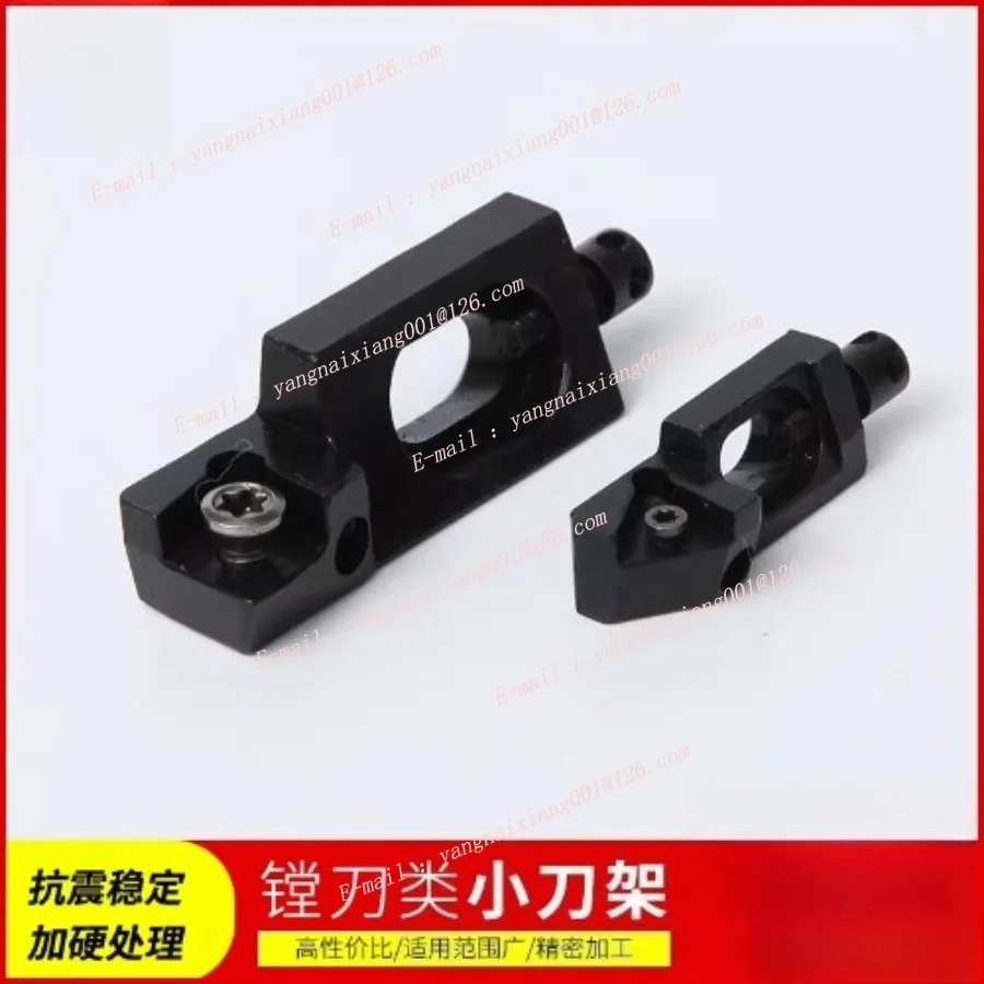 SCFP STFC SSKC Precision Boring Toolholder Combined Boring Tool Tool Holder Small Boring Head Lathe Turning Tools
SCFP STFC SSKC Precision Boring Toolholder Combined Boring Tool Tool Holder Small Boring Head Lathe Turning Tools