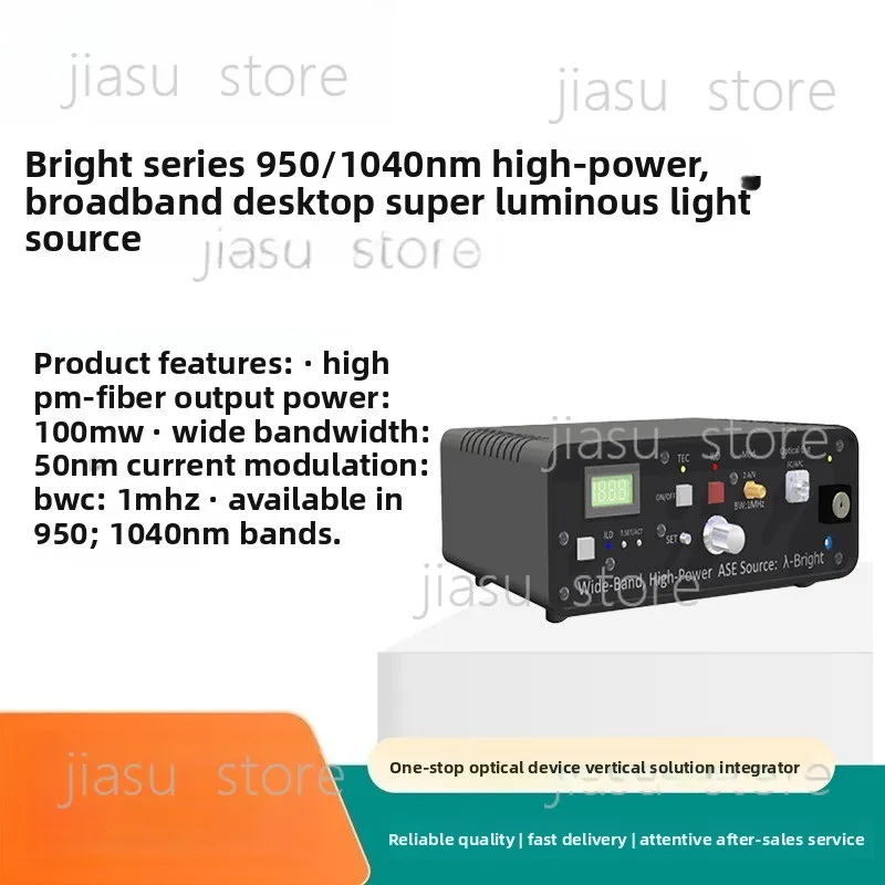 λ-Bright Series 950/1040nm High-Power Broadband Tabletop Superluminescent Light Source
λ-Bright Series 950/1040nm High-Power Broadband Tabletop Superluminescent Light Source