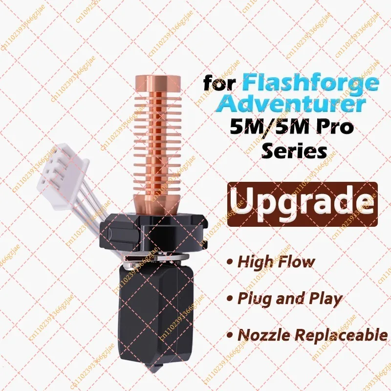 Upgrade Hotend Kit for Flashforge Adventurer 5M/5M Pro, Quick Replaceable Hot End Assembly 0.2/0.4/0.6mm Hardened Steel Nozzle
Upgrade Hotend Kit for Flashforge Adventurer 5M/5M Pro, Quick Replaceable Hot End Assembly 0.2/0.4/0.6mm Hardened Steel Nozzle