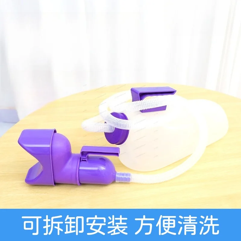 Male Female Portable Urinal Large Capacity Leak Proof Elderly Home Night Nursing Use
Male Female Portable Urinal Large Capacity Leak Proof Elderly Home Night Nursing Use