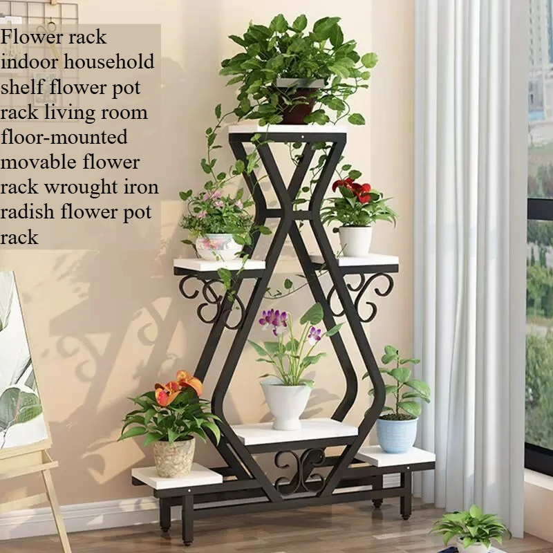 Vertical Rose Plant Shelf Flower Stand Metal Tiered Plant Stand European Front Porch Jardines Y Terrazas Hotel Furniture
Vertical Rose Plant Shelf Flower Stand Metal Tiered Plant Stand European Front Porch Jardines Y Terrazas Hotel Furniture