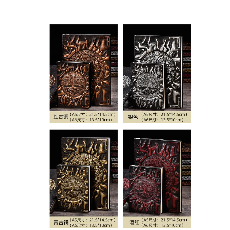 Vintage Tree of Life A5/A6 Diary Notebook Journals Handcraft Embossed Leather Diary Bible Book Travel Planner School Office Gift
Vintage Tree of Life A5/A6 Diary Notebook Journals Handcraft Embossed Leather Diary Bible Book Travel Planner School Office Gift
