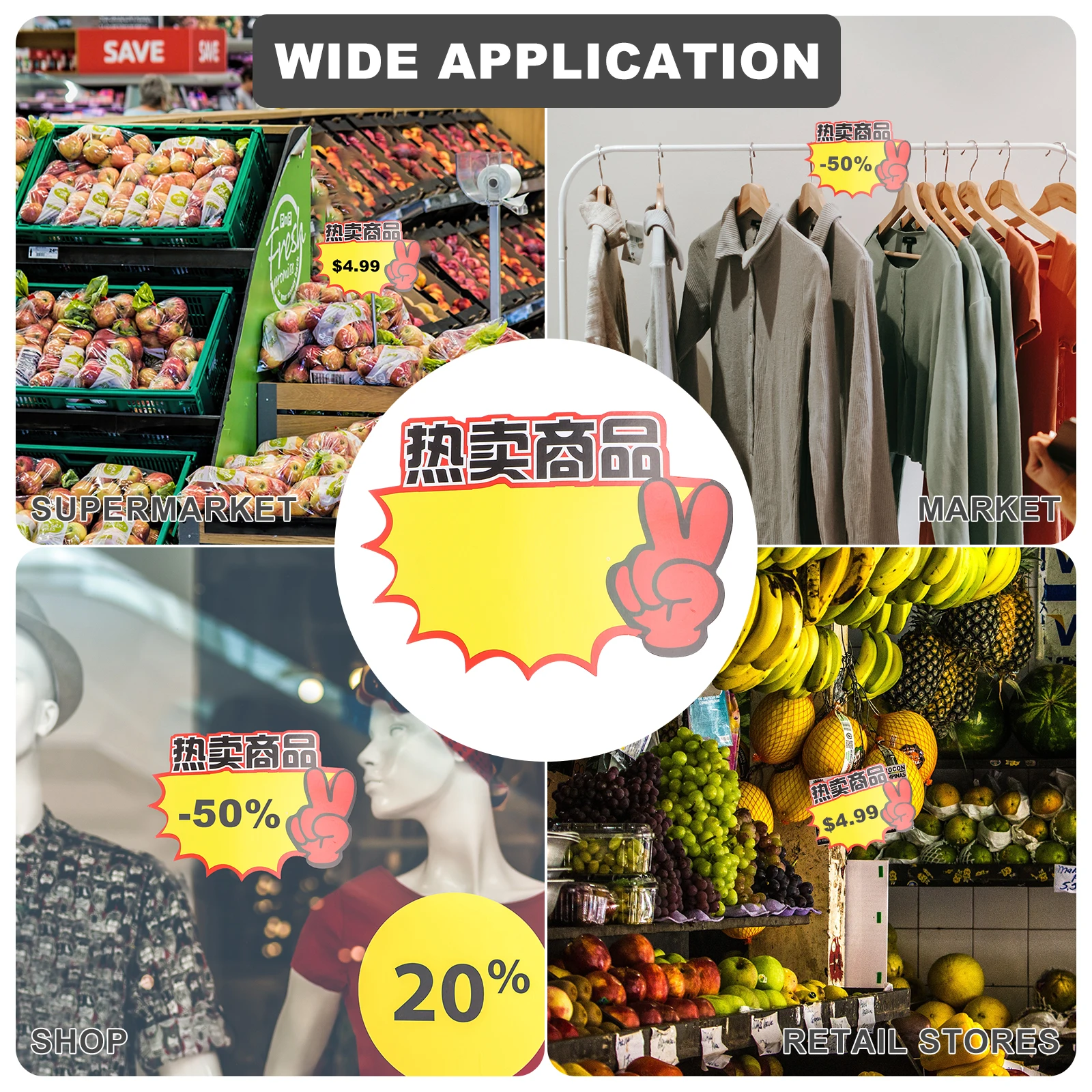 100 Pcs Explosion Sticker for Advertising Paper Price Sign Store Label Tag Goods
100 Pcs Explosion Sticker for Advertising Paper Price Sign Store Label Tag Goods