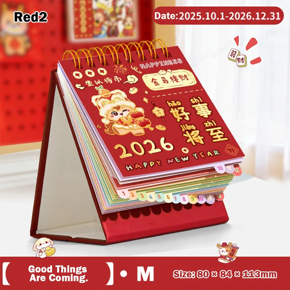 Настольный календарь с рисунком капибары 2026, портативное украшение для рабочего стола, планировщик расписания, катушка, ежедневник, офисные школьные принадлежности
Настольный календарь с рисунком капибары 2026, портативное украшение для рабочего стола, планировщик расписания, катушка, ежедневник, офисные школьные принадлежности
