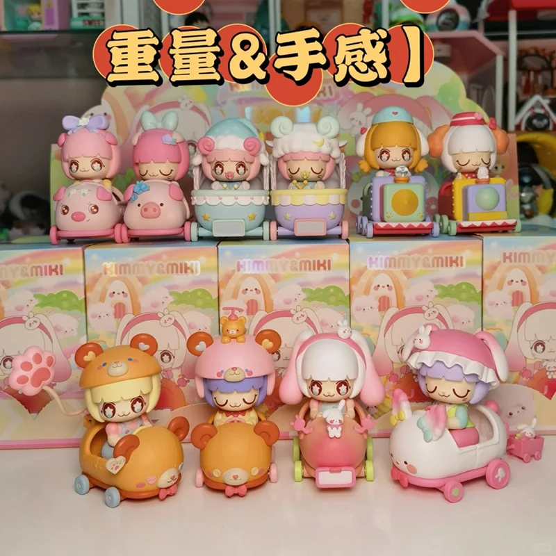 Genuine kimmymiki baby bumper car blind box girl heart doll display children's gifts, tabletop display, gift to friends
Genuine kimmymiki baby bumper car blind box girl heart doll display children's gifts, tabletop display, gift to friends