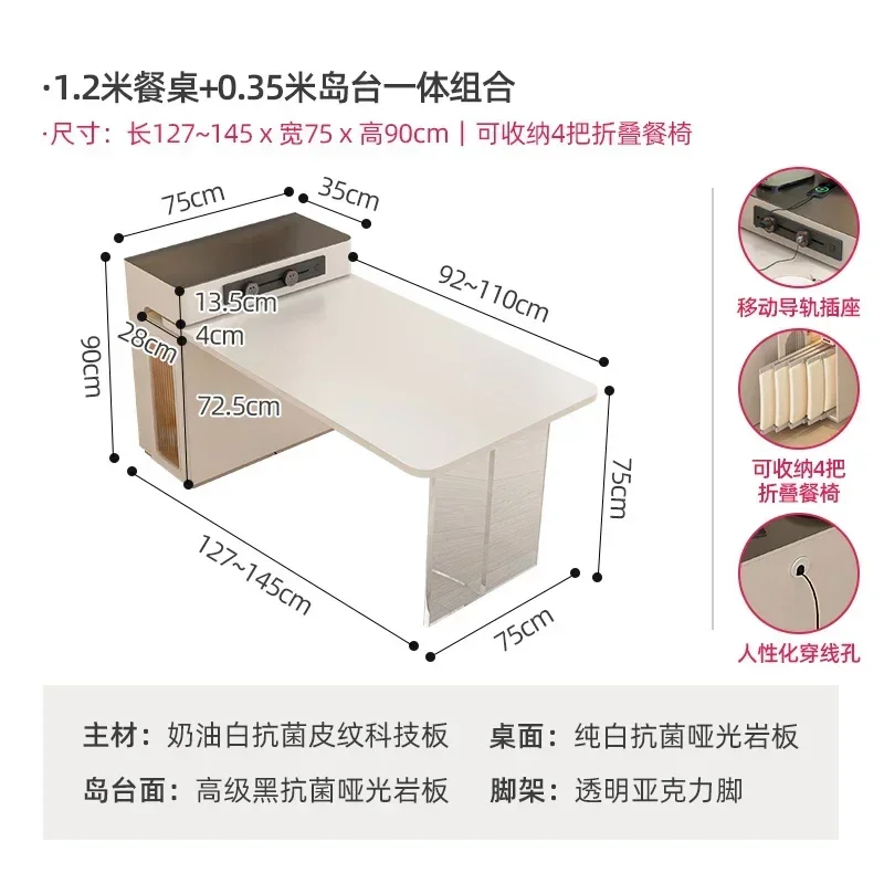 Acrylic Suspension Stone Plate Kitchen Island Dining Table Integrated Dining Chair Combination Square Dining Table 4-Seat
Acrylic Suspension Stone Plate Kitchen Island Dining Table Integrated Dining Chair Combination Square Dining Table 4-Seat
