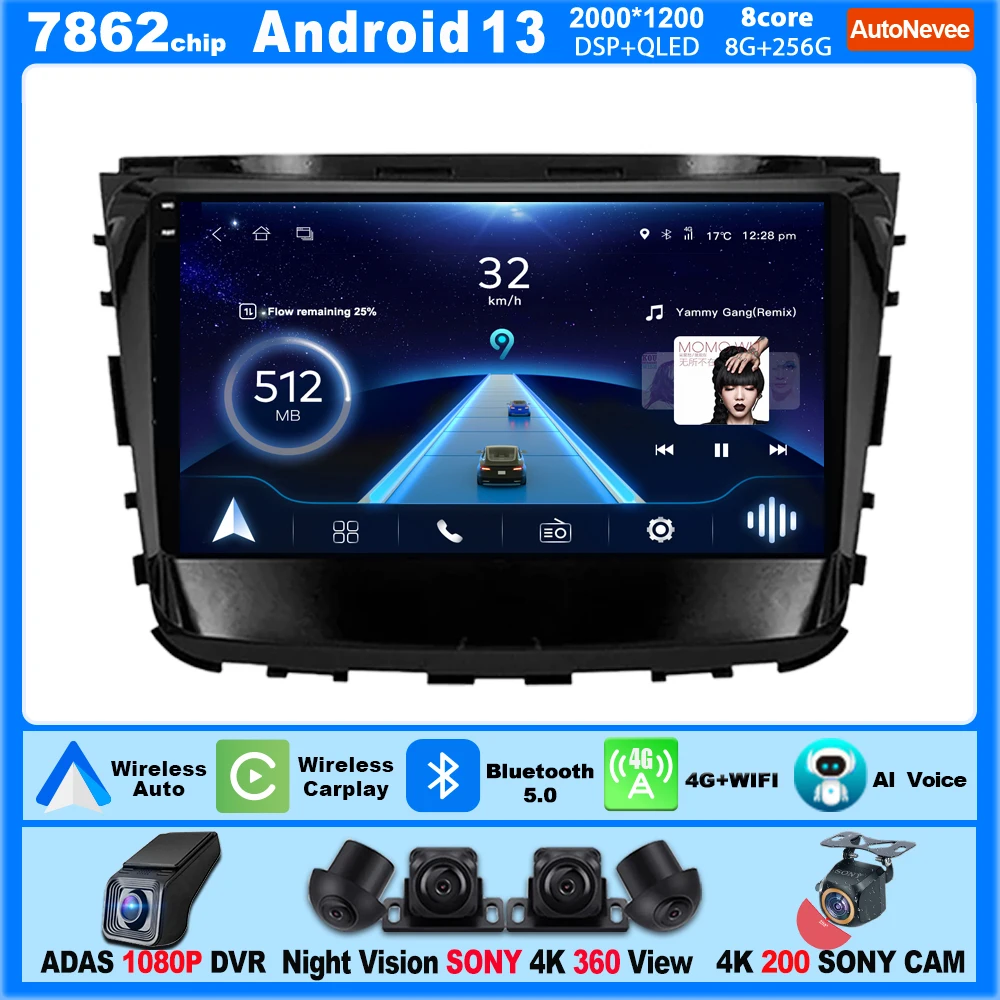 9 Inch Android Radio Carplay For SSANGYONG REXTON MUSSO 2018 - 2019 Intelligent Car Systems Multimedia Player Touch 5G Display
9 Inch Android Radio Carplay For SSANGYONG REXTON MUSSO 2018 - 2019 Intelligent Car Systems Multimedia Player Touch 5G Display