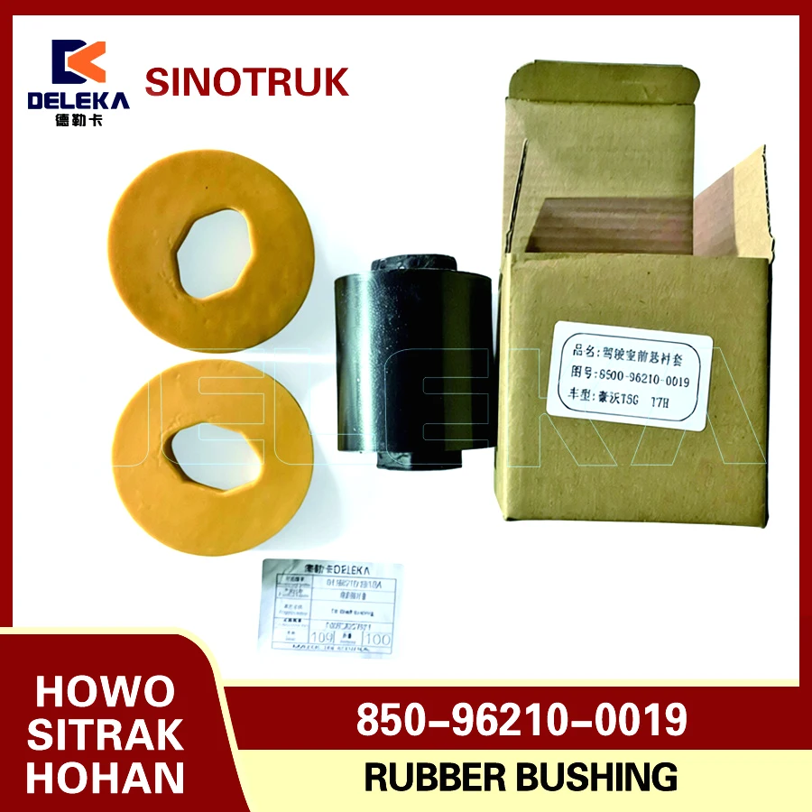 850-96210-0019 Cab Suspension Rubber Bushing For Sinotruk Sitrak HOWO TX N7G Heavy Truck Cab Mount Parts
850-96210-0019 Cab Suspension Rubber Bushing For Sinotruk Sitrak HOWO TX N7G Heavy Truck Cab Mount Parts
