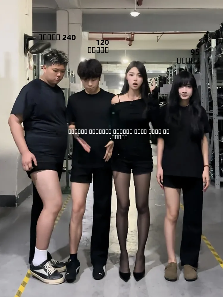 Мужские джинсы с высокой талией, прямые, эластичные, GSS Labora Bla Knife, в американском стиле High Street, расклешенные, с широким низом
Мужские джинсы с высокой талией, прямые, эластичные, GSS Labora Bla Knife, в американском стиле High Street, расклешенные, с широким низом