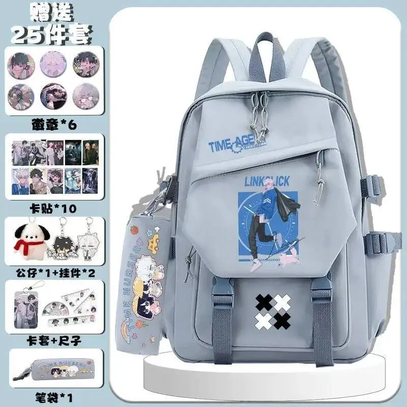 Anime Game Black White Blue Pink Link Click Student School Bags Large Capacity Mochilas Backpacks For Gift 
Anime Game Black White Blue Pink Link Click Student School Bags Large Capacity Mochilas Backpacks For Gift