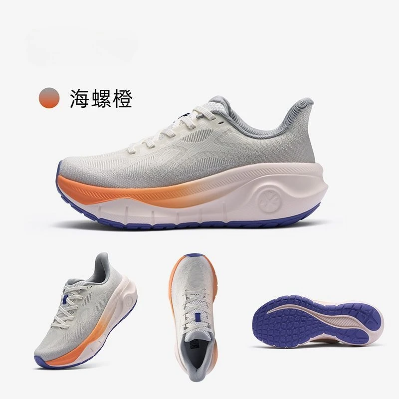 Original Brand Unisex Comfortable Anti Slip Walking Jogging Shoe Designer Thick Soled Damping Running Trainers Sport Shoe
Original Brand Unisex Comfortable Anti Slip Walking Jogging Shoe Designer Thick Soled Damping Running Trainers Sport Shoe