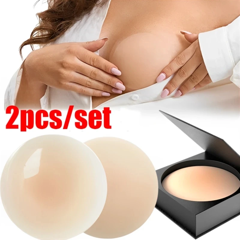 2pcs/box Reusable Silicone Nipple Cover Self Adhesive Women Invisible Bra Breast Chest Pasties Pad Sticker Intimates Accessories
2pcs/box Reusable Silicone Nipple Cover Self Adhesive Women Invisible Bra Breast Chest Pasties Pad Sticker Intimates Accessories