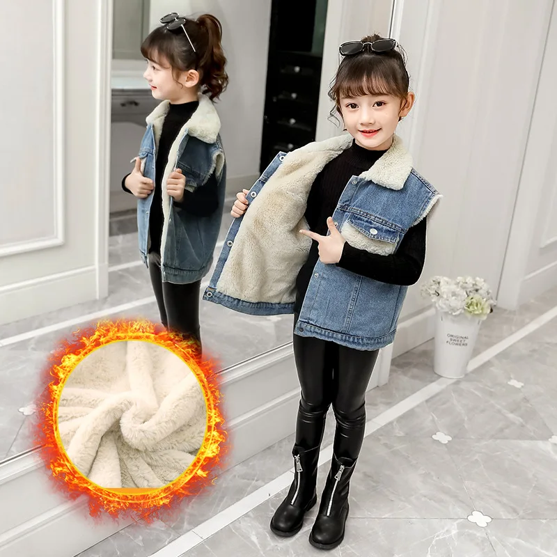 Autumn Winter Girls Sleeveless Denim Jacket Kids Casual Plush Waistcoat Children Thick Warm Vest Baby Outerwear 6 7 8 10 11 12 Y
Autumn Winter Girls Sleeveless Denim Jacket Kids Casual Plush Waistcoat Children Thick Warm Vest Baby Outerwear 6 7 8 10 11 12 Y