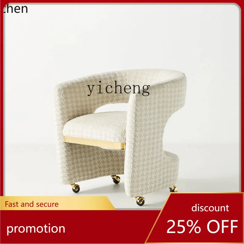 YFY Designer Chair Bedroom Dressing Cosmetic Chair Affordable Luxury Style Couch Study Desk Computer Chair
YFY Designer Chair Bedroom Dressing Cosmetic Chair Affordable Luxury Style Couch Study Desk Computer Chair