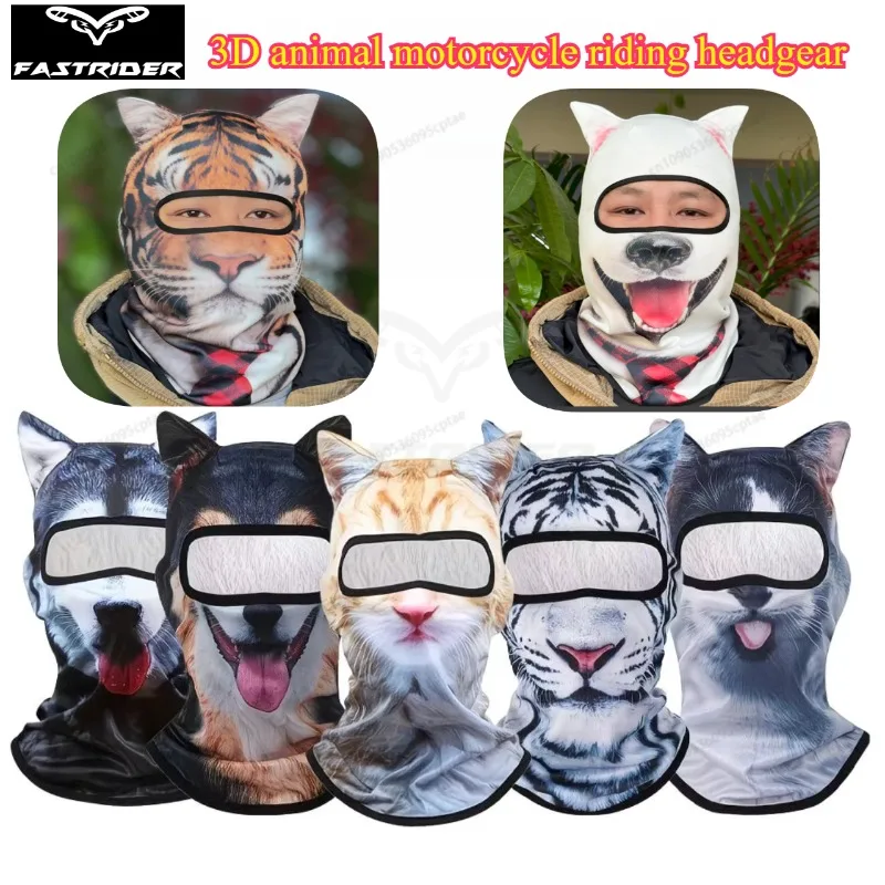 3D-балаклава с ушками в виде кошки, подходит для музыкальных фестивалей, рейвов, катания на лыжах, Хэллоуина или вечеринок на открытом воздухе
3D-балаклава с ушками в виде кошки, подходит для музыкальных фестивалей, рейвов, катания на лыжах, Хэллоуина или вечеринок на открытом воздухе