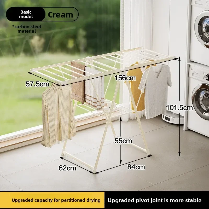 Modern Household Goods Drying Rack Household Floor Folding Drying Rack Indoor Small Hanging Rack
Modern Household Goods Drying Rack Household Floor Folding Drying Rack Indoor Small Hanging Rack