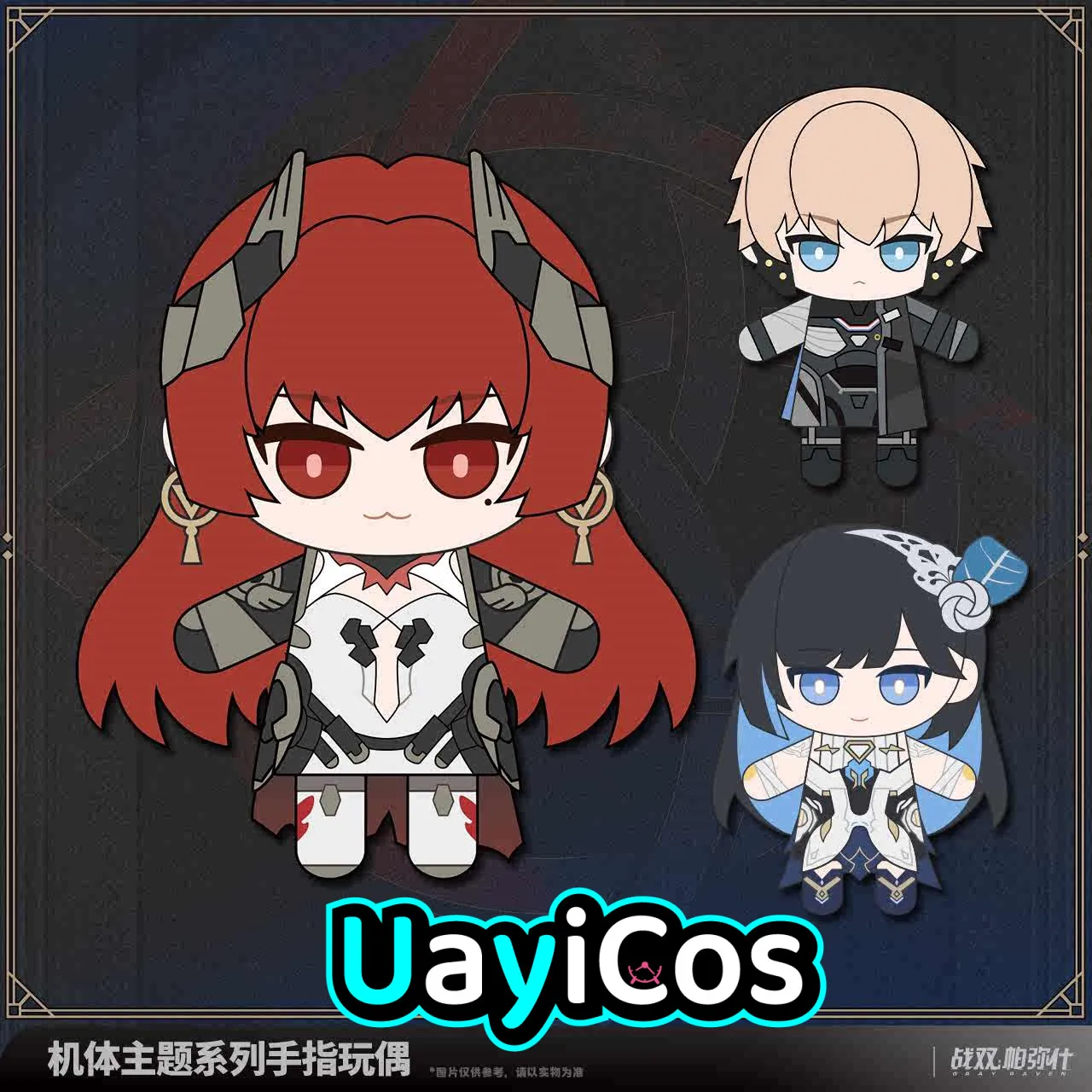 Official GRAY RAVEN:PUNISHING Lee Selena Vera Stuffed 9cm Plushies Doll Clothes Keychain Bag Pendant Anime Figure Toy Kids Gift
Official GRAY RAVEN:PUNISHING Lee Selena Vera Stuffed 9cm Plushies Doll Clothes Keychain Bag Pendant Anime Figure Toy Kids Gift