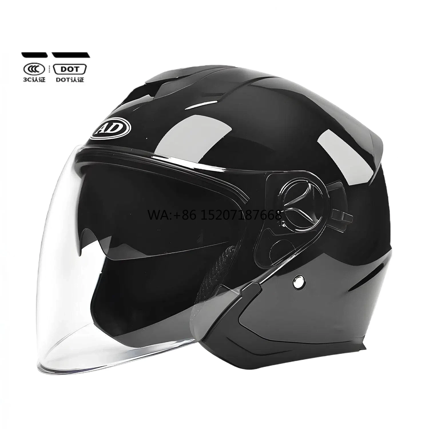 Advertisement AD Sunshade Dual Lens Motorcycle All-season Universal ABS High Material
Advertisement AD Sunshade Dual Lens Motorcycle All-season Universal ABS High Material