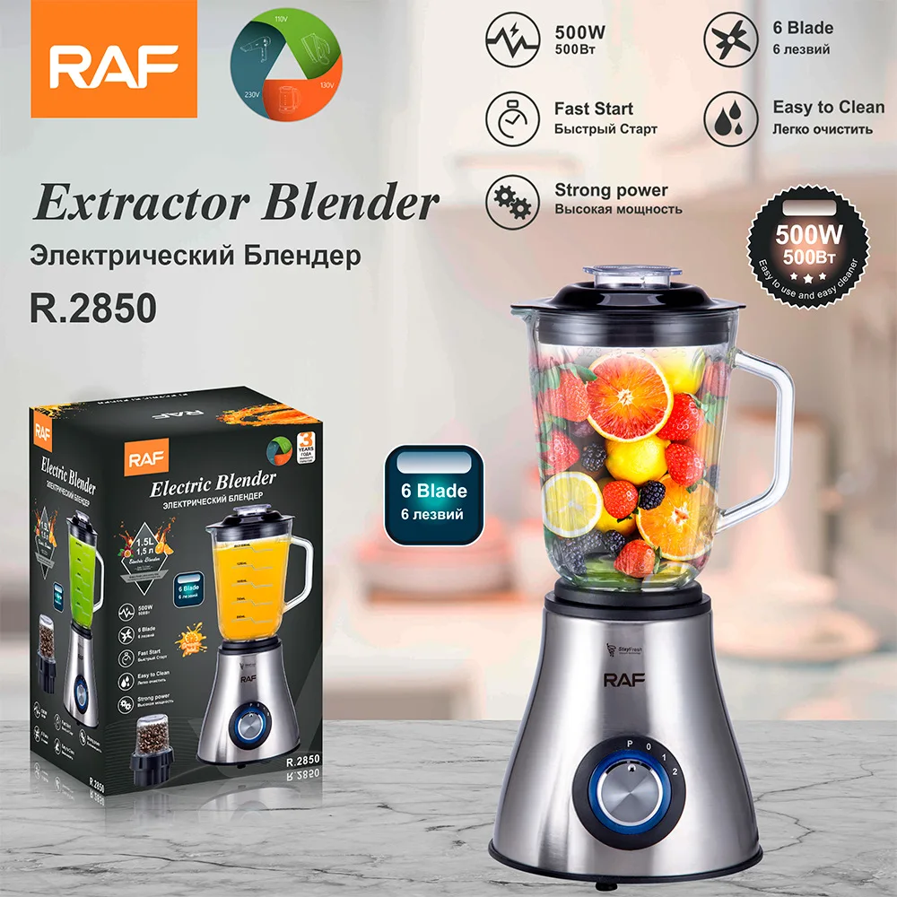 RAF European standard cross-border juicer, portable juicer, household blender, juicer, grinder 1.5L
RAF European standard cross-border juicer, portable juicer, household blender, juicer, grinder 1.5L