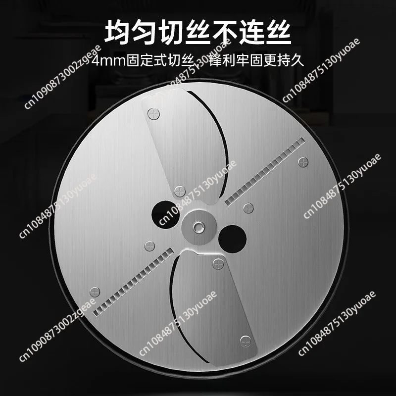 Knife mesh accessories for the dice cutter
Knife mesh accessories for the dice cutter