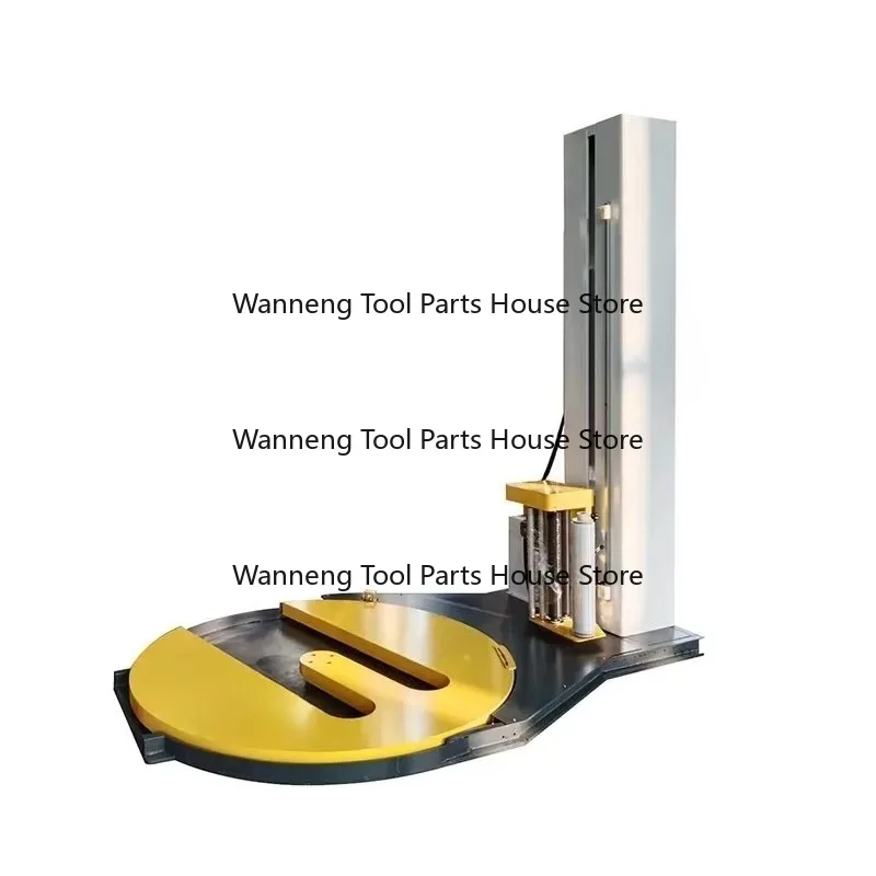 M-type Winding Packaging Machine Winding Stretch Film Wrapping Machine Automatic Pallet Baler
M-type Winding Packaging Machine Winding Stretch Film Wrapping Machine Automatic Pallet Baler