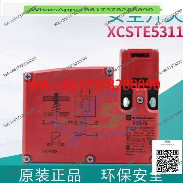 XCSTE5311 XCS-TE5311 / XCSTE5312 XCS-TE5312 Защитный дверной выключатель, красный
XCSTE5311 XCS-TE5311 / XCSTE5312 XCS-TE5312 Защитный дверной выключатель, красный