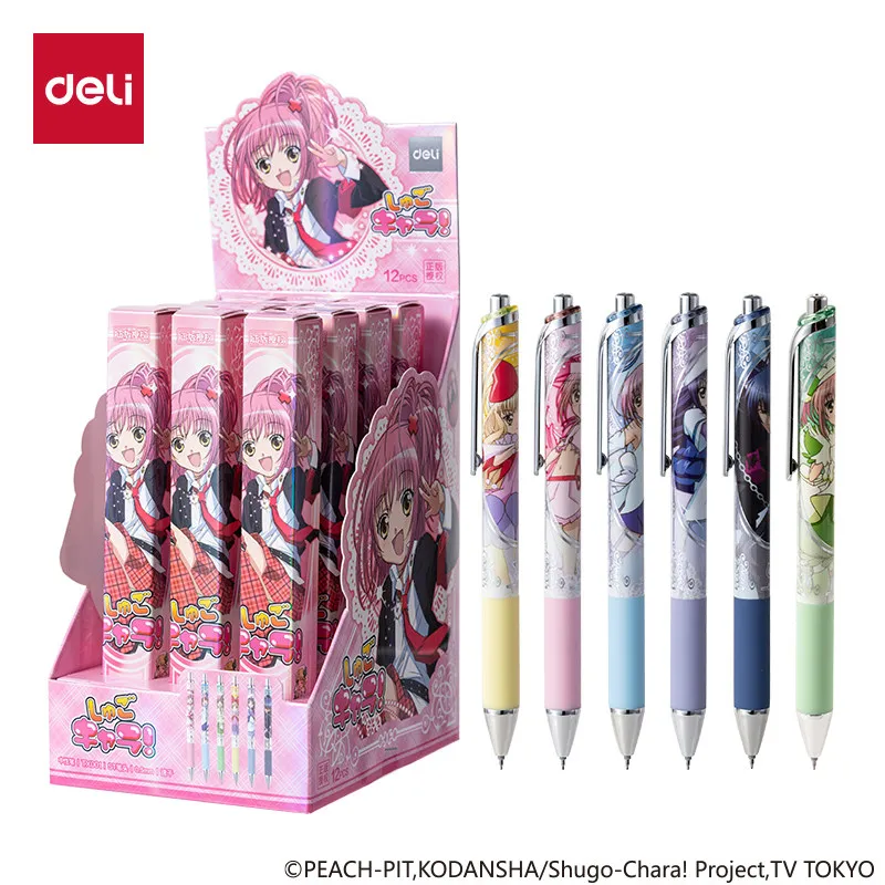 Deli TX001 Official Shugo Chara Quick Dry Push Gel Pen 0.5mm ST Tip Black Ink Refillable Student Exam Journal Stationery Gift
Deli TX001 Official Shugo Chara Quick Dry Push Gel Pen 0.5mm ST Tip Black Ink Refillable Student Exam Journal Stationery Gift