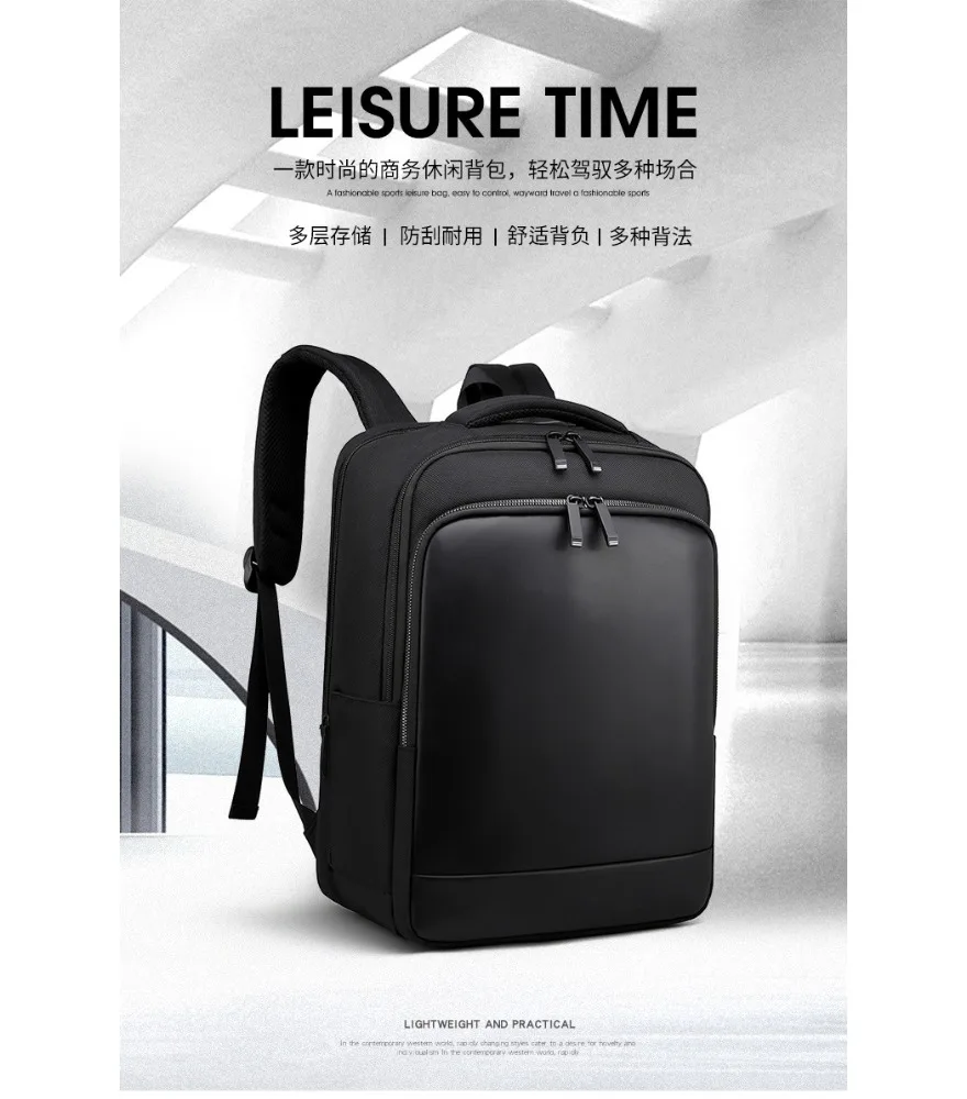 Black leather like double compartment backpack anti splash solid sleek design for business daily short journey
Black leather like double compartment backpack anti splash solid sleek design for business daily short journey