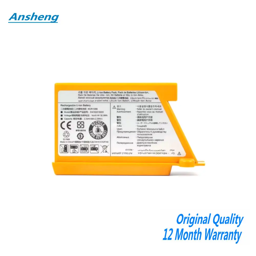 High Quality Battery For LG Sweeping Mopping Robot VR6351LVM VR5902LVM EAC62218205 EAC60766107 EAC60766109 EAC62218207
High Quality Battery For LG Sweeping Mopping Robot VR6351LVM VR5902LVM EAC62218205 EAC60766107 EAC60766109 EAC62218207