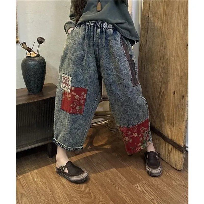 2023 Spring Autumn Arts Style Women Elastic Waist Cotton Denim Ankle-length Pants Vintage Patchwork design Loose Jeans C795
2023 Spring Autumn Arts Style Women Elastic Waist Cotton Denim Ankle-length Pants Vintage Patchwork design Loose Jeans C795