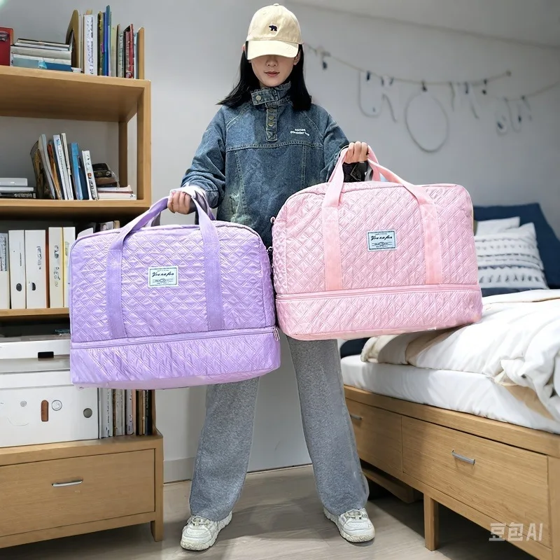 New Travel Bag Large Capacity Travel Business Trip Duffel Bag Dry Wet Separation Storage Bag Go Out Sports Bag Pressed Cotton
New Travel Bag Large Capacity Travel Business Trip Duffel Bag Dry Wet Separation Storage Bag Go Out Sports Bag Pressed Cotton