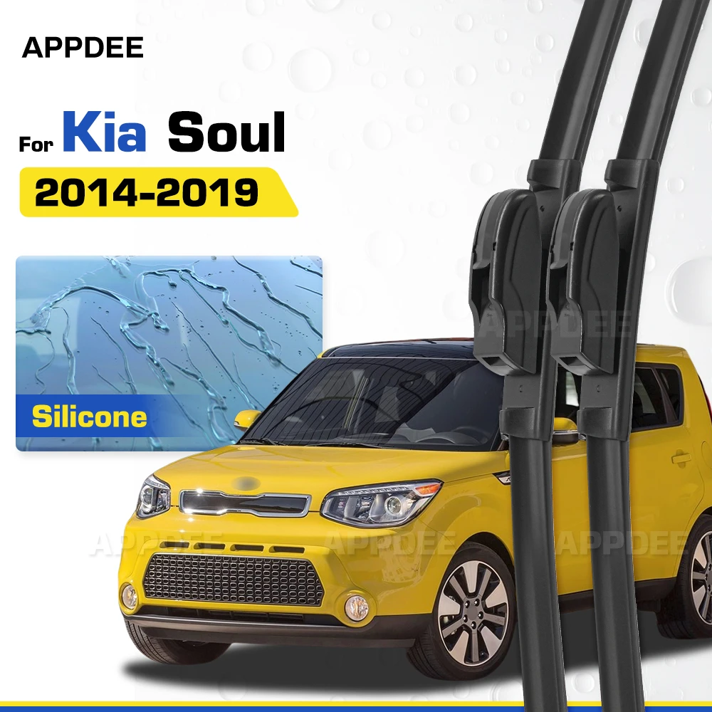 Silicone & Rubber LHD&RHD Front Wiper Blades Set For Kia Soul MK2 2014-2019 Coated Windshield Windscreen Window Brushes
Silicone & Rubber LHD&RHD Front Wiper Blades Set For Kia Soul MK2 2014-2019 Coated Windshield Windscreen Window Brushes