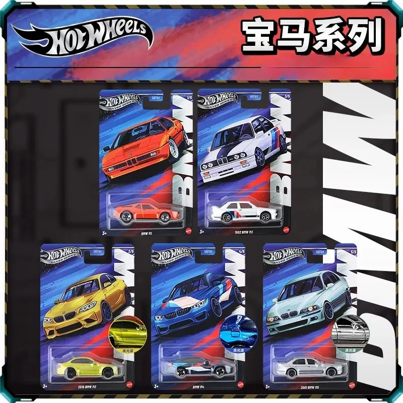 Hot Original Hot Wheels Bmw Set 2025 Silver Series M1 M2 M3 M4 M5 1:64 Scale Die-Cast Model Vehicle Cars Unopened Grt01 Boy'S Gi
Hot Original Hot Wheels Bmw Set 2025 Silver Series M1 M2 M3 M4 M5 1:64 Scale Die-Cast Model Vehicle Cars Unopened Grt01 Boy'S Gi