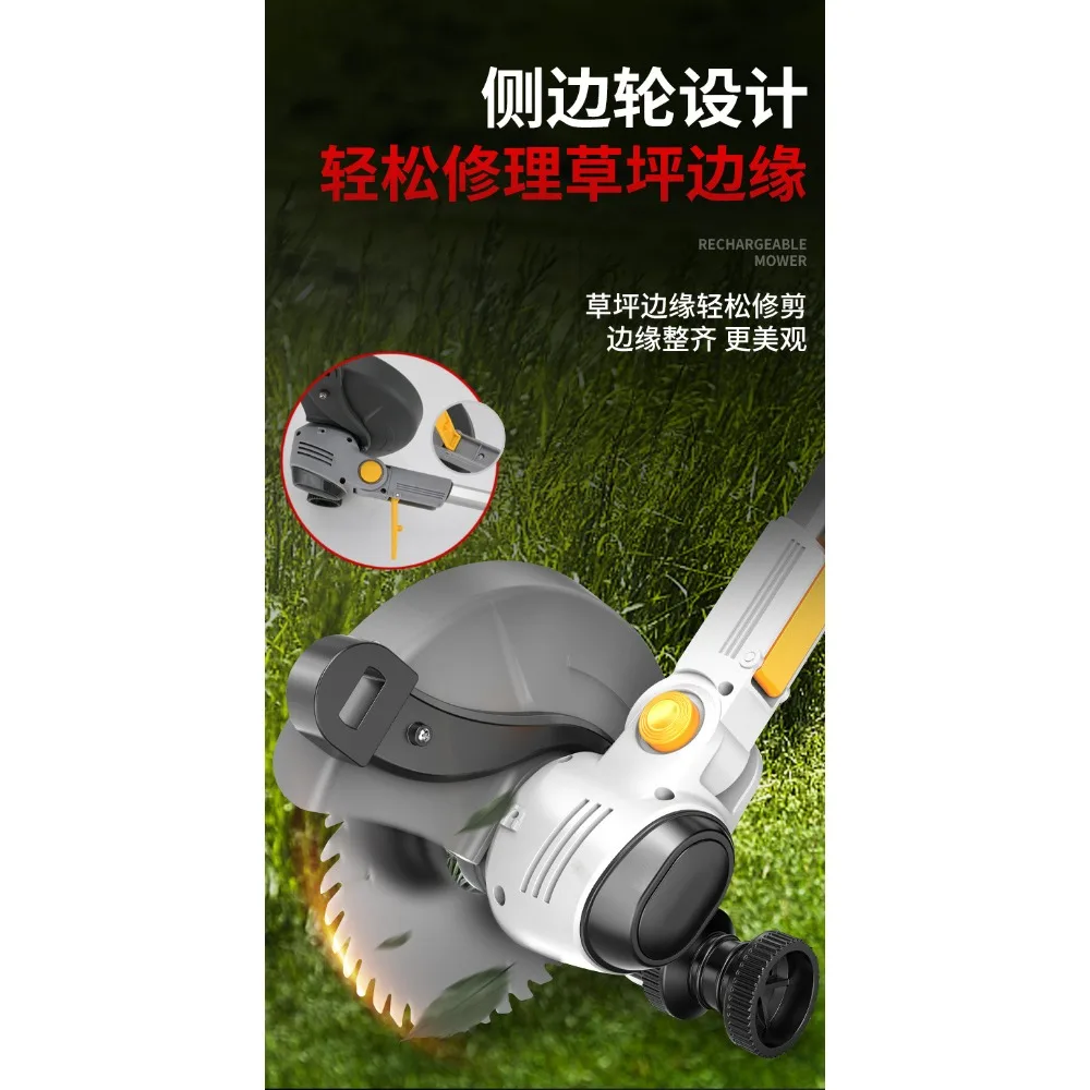 Electric lawn mower Multifunctional Lithium battery rechargeable handheld small farmer household weeding artifact lawn machine
Electric lawn mower Multifunctional Lithium battery rechargeable handheld small farmer household weeding artifact lawn machine