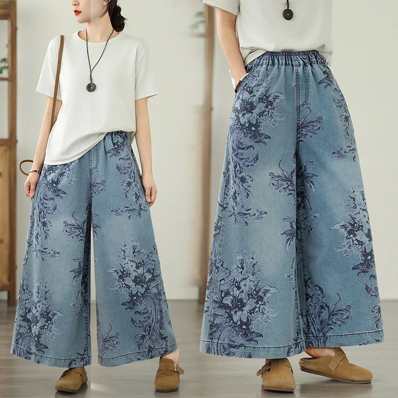 Summer Thin Denim Floral Wide Leg Pants Loose Slimming Elastic Waist Straight Floor-Length Women's Casual Trousers High Waist
Summer Thin Denim Floral Wide Leg Pants Loose Slimming Elastic Waist Straight Floor-Length Women's Casual Trousers High Waist