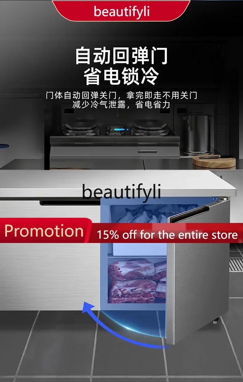 A61 Commercial Refrigerated Fresh-keeping Cabinet Operation Table Horizontal Workbench Freezer Refrigerated Cabinet
A61 Commercial Refrigerated Fresh-keeping Cabinet Operation Table Horizontal Workbench Freezer Refrigerated Cabinet