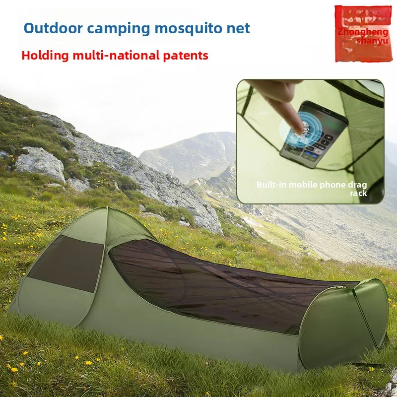 Auto Fast-opening Mosquito Net, Portable Outdoor Sleeping Gear, Breathable Insect-Proof & Damp-Proof Net for Camping
Auto Fast-opening Mosquito Net, Portable Outdoor Sleeping Gear, Breathable Insect-Proof & Damp-Proof Net for Camping