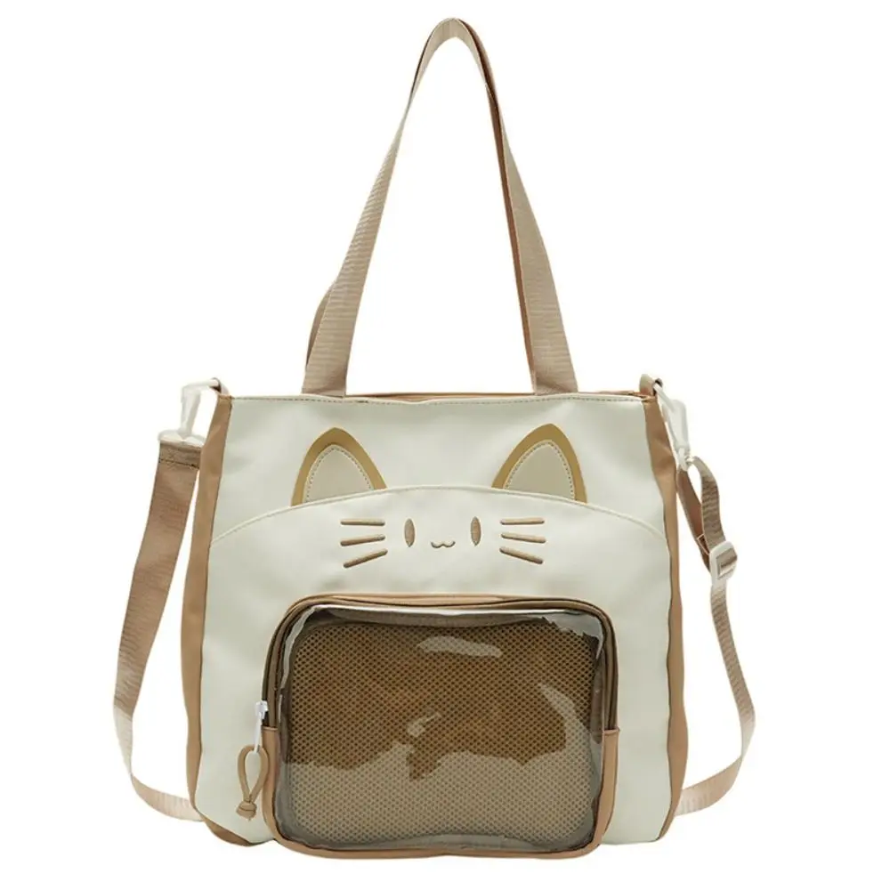 Сумка на молнии Kawaii Cat Itabag Idol для хранения товаров, нейлоновые прозрачные карманные рюкзаки, сумка для мелких предметов, модные рюкзаки
Сумка на молнии Kawaii Cat Itabag Idol для хранения товаров, нейлоновые прозрачные карманные рюкзаки, сумка для мелких предметов, модные рюкзаки