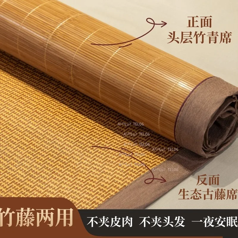 Summer Bamboo Mat Double Carbonized Cool Mattress Home Double Rattan Student Dorm Single Bed Roll
Summer Bamboo Mat Double Carbonized Cool Mattress Home Double Rattan Student Dorm Single Bed Roll
