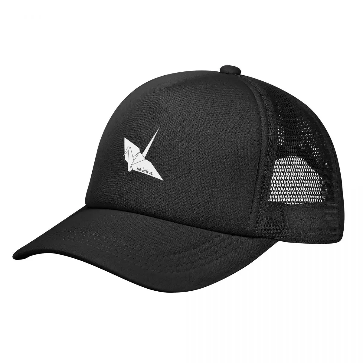 Be Brave Baseball Cap Hat Man For The Sun tea Hat Luxury Cap Baseball Men Women's
Be Brave Baseball Cap Hat Man For The Sun tea Hat Luxury Cap Baseball Men Women's